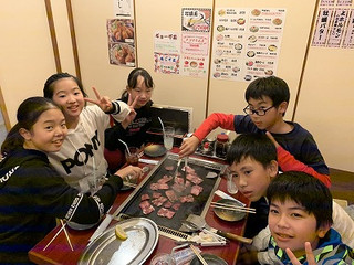 Last