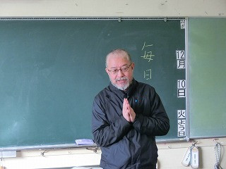 Cimg3424