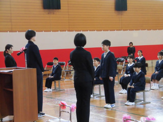 Cimg0510