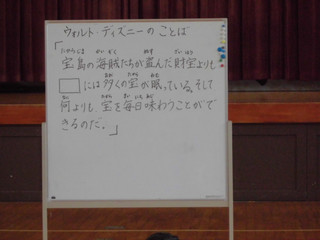 Cimg0732