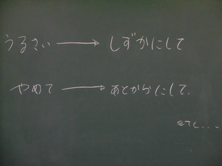 Cimg0767