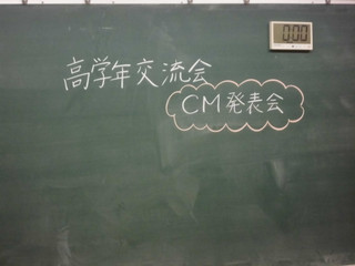 Cimg0958
